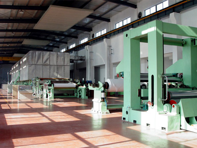 a4 paper making machine