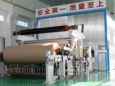 kraft paper making machine